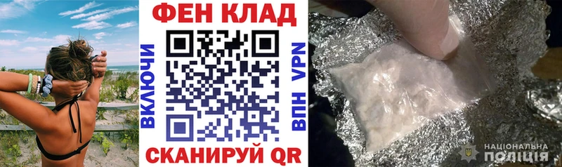 АМФЕТАМИН Premium  маркетплейс официальный сайт  Чебоксары  сколько стоит 