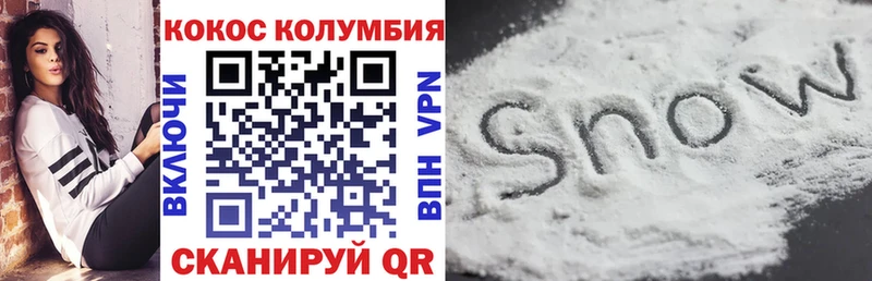 COCAIN FishScale  KRAKEN вход  Чебоксары  что такое  