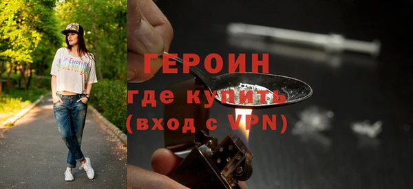 крисы Нязепетровск