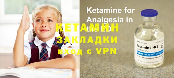 гидропоника Осинники