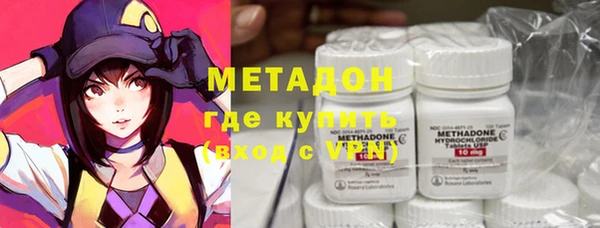ALPHA PVP Нягань