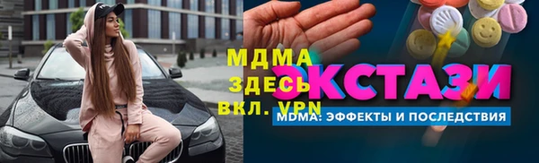 кокаин колумбия Верея