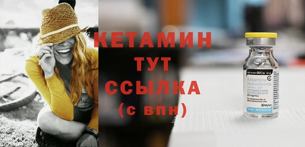 крисы Нязепетровск