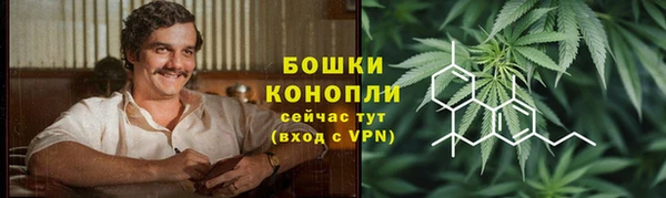 ALPHA-PVP Осташков