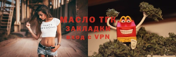 дживик Остров