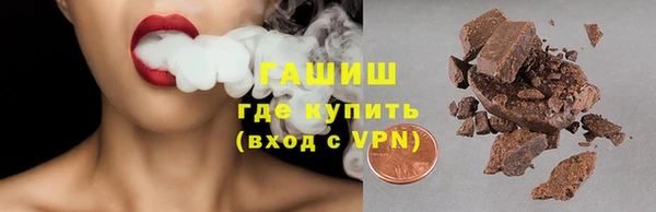 дурь Верхний Тагил