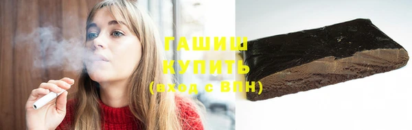 дживик Остров