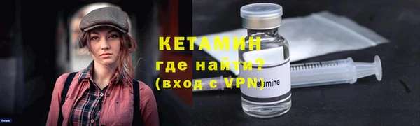 крисы Нязепетровск