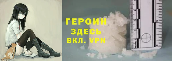 дживик Остров
