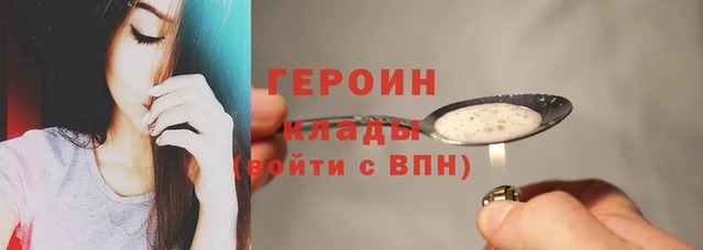 кокаин колумбия Верея