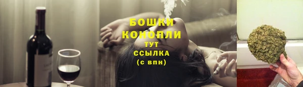 кокаин колумбия Верея