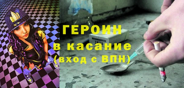 кокаин колумбия Верея