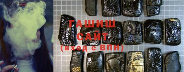 дживик Остров