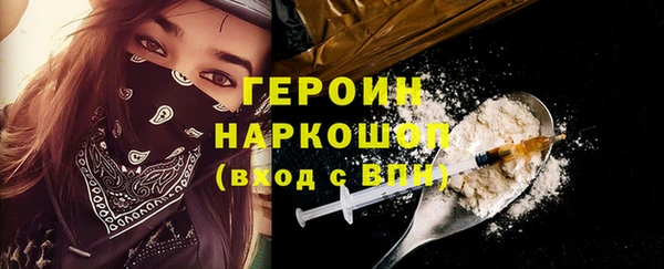 крисы Нязепетровск