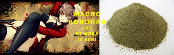 прущая мука Видное