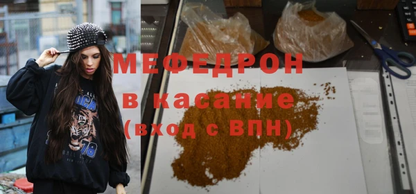 гидропоника Осинники