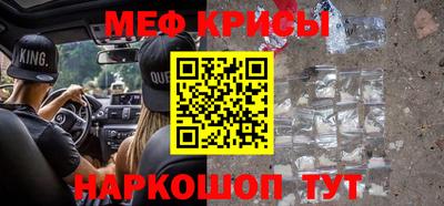 дживик Гатчина
