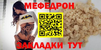 COCAINE Гай