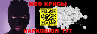 дживик Гатчина