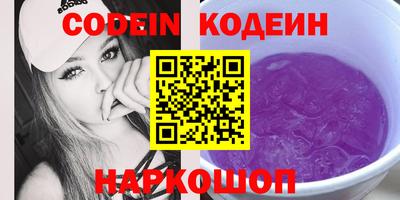 дживик Гатчина