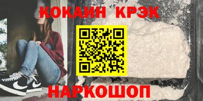 СК Гагарин
