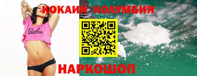СК Гагарин