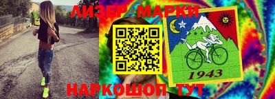 дживик Гатчина