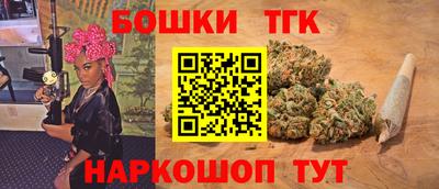 COCAINE Гай