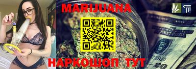 дживик Гатчина