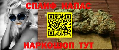 COCAINE Гай
