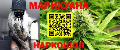 COCAINE Гай