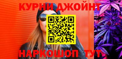 СК Гагарин