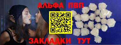COCAINE Гай