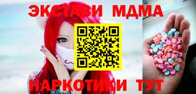 СК Гагарин