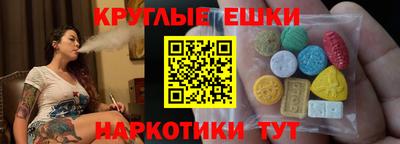 СК Гагарин