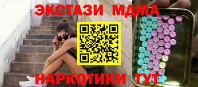 дживик Гатчина