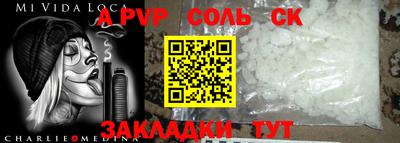 COCAINE Гай