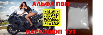 СК Гагарин