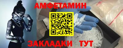 СК Гагарин