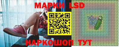 дживик Гатчина