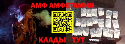 COCAINE Гай