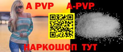 СК Гагарин