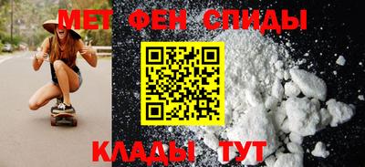 дживик Гатчина