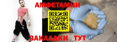 СК Гагарин