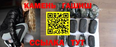 дживик Гатчина