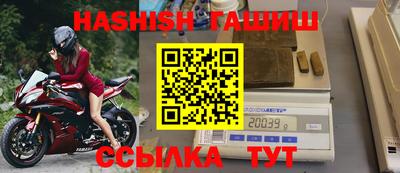 дживик Гатчина