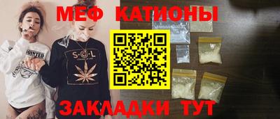 СК Гагарин