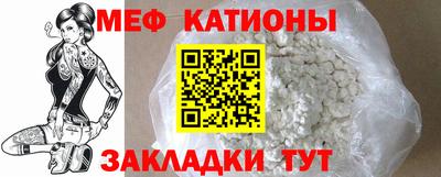 COCAINE Гай