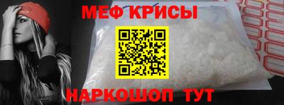 дживик Гатчина