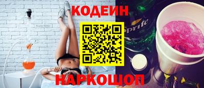 СК Гагарин